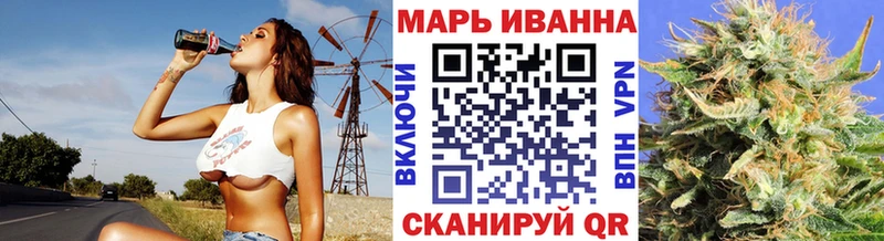 Где найти наркотики Южно-Сухокумск Галлюциногенные грибы Конопля КОКАИН А ПВП Меф ГАШИШ