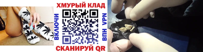 Героин Афган  Южно-Сухокумск 