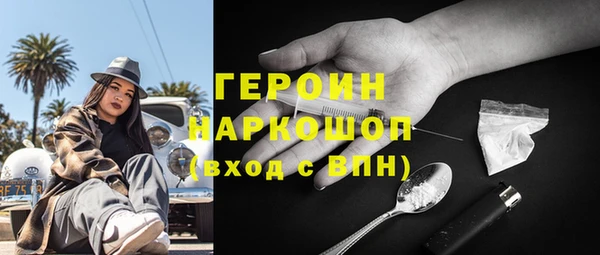 ALPHA PVP Остров