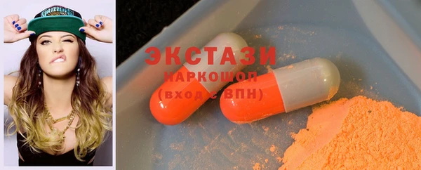 2c-b Беломорск