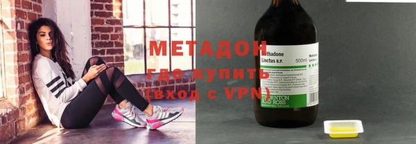 COCAINE Белокуриха