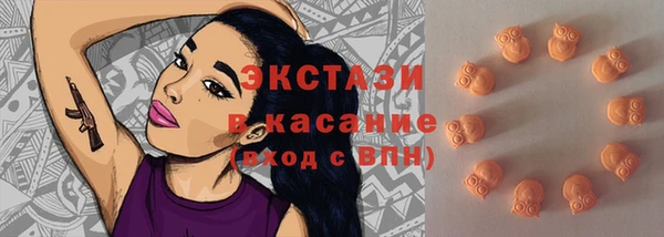 СК Белоозёрский