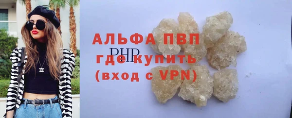 2c-b Беломорск