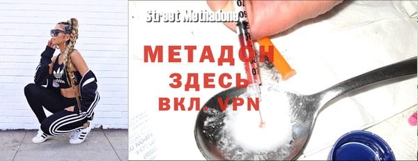 2c-b Беломорск
