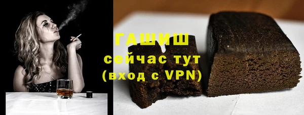 круглые Балабаново