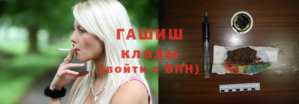 ALPHA PVP Остров