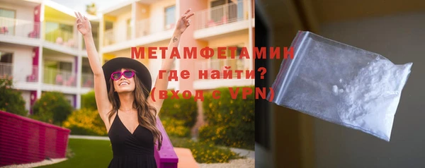 ALPHA PVP Остров
