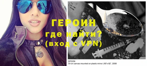 СК Белоозёрский