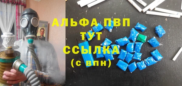 СК Белоозёрский