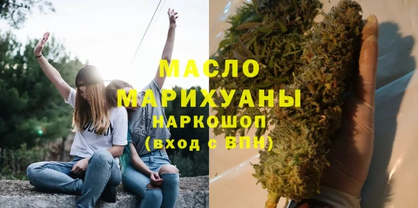COCAINE Белокуриха