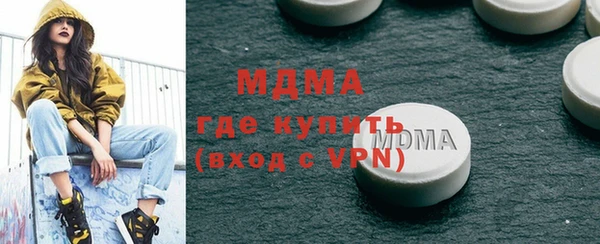 СК Белоозёрский