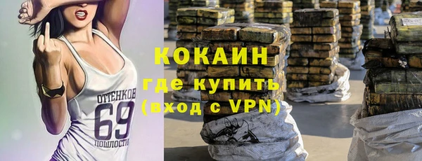 СК Белоозёрский