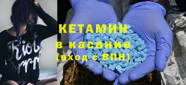 2c-b Беломорск