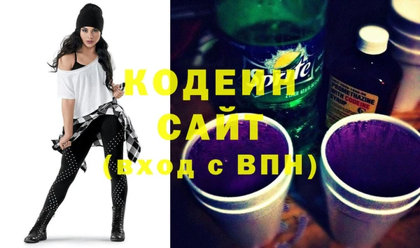 СК Белоозёрский