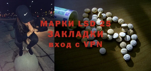COCAINE Белокуриха